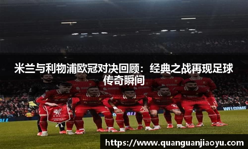 雷竞技RAYBET官网