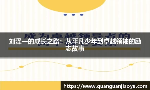 RAYBET雷竞技官方网站