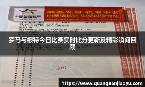 雷竞技RAYBET官网