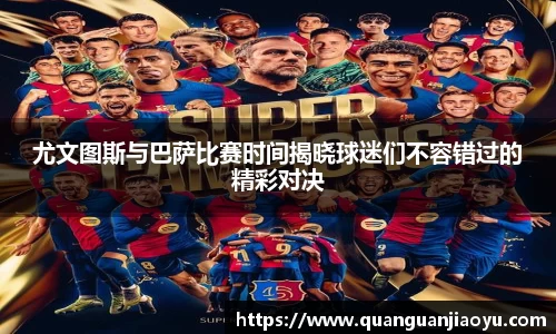 RAYBET雷竞技官方网站